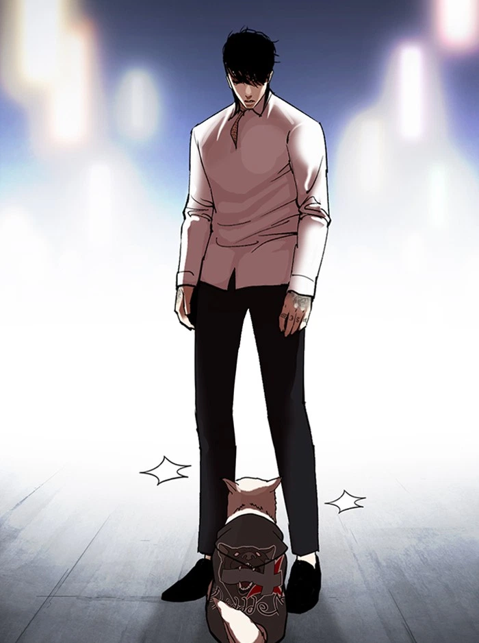 Lookism Chapter 315 — page 221
