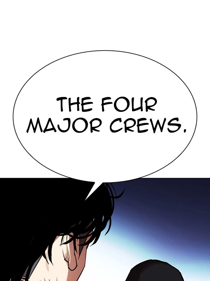 Lookism Chapter 315 — page 223