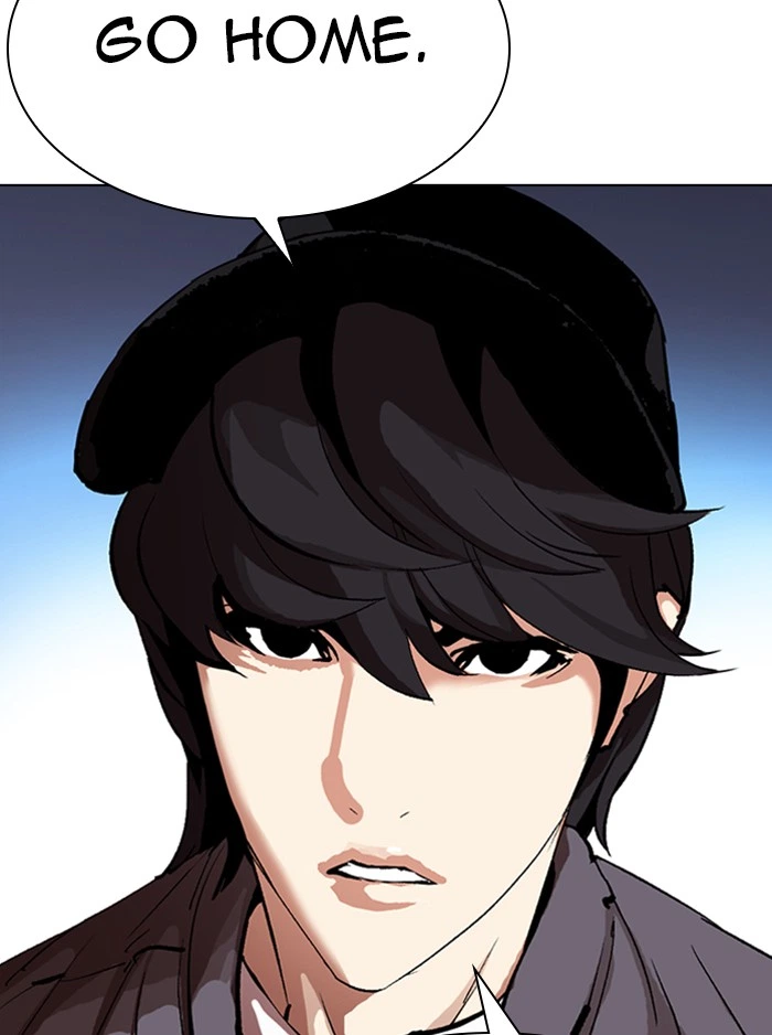 Lookism Chapter 315 — page 226