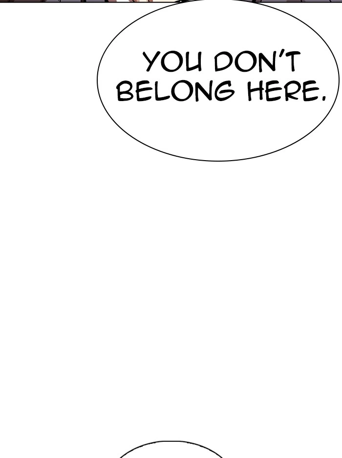 Lookism Chapter 315 — page 227