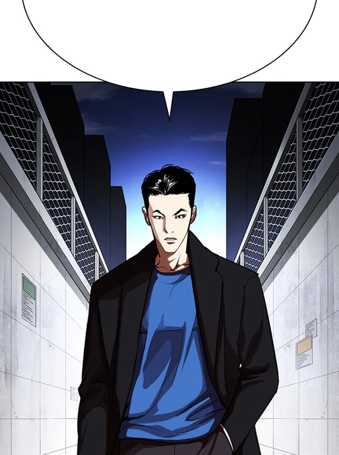 Lookism Chapter 315 — page 229