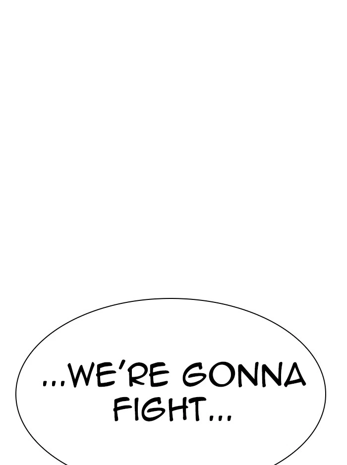 Lookism Chapter 315 — page 238
