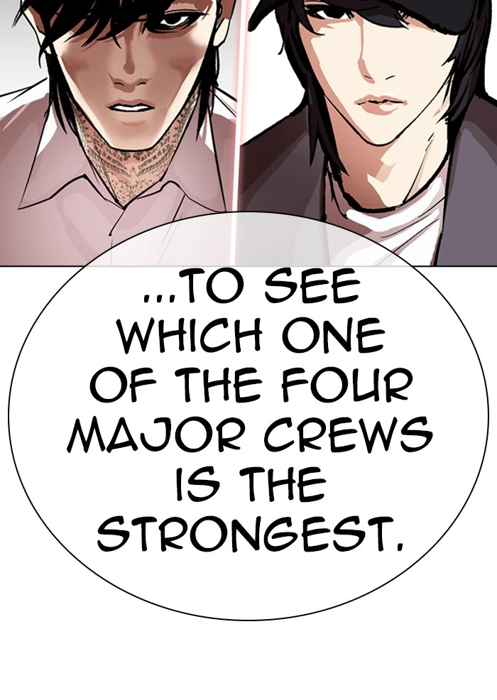 Lookism Chapter 315 — page 240