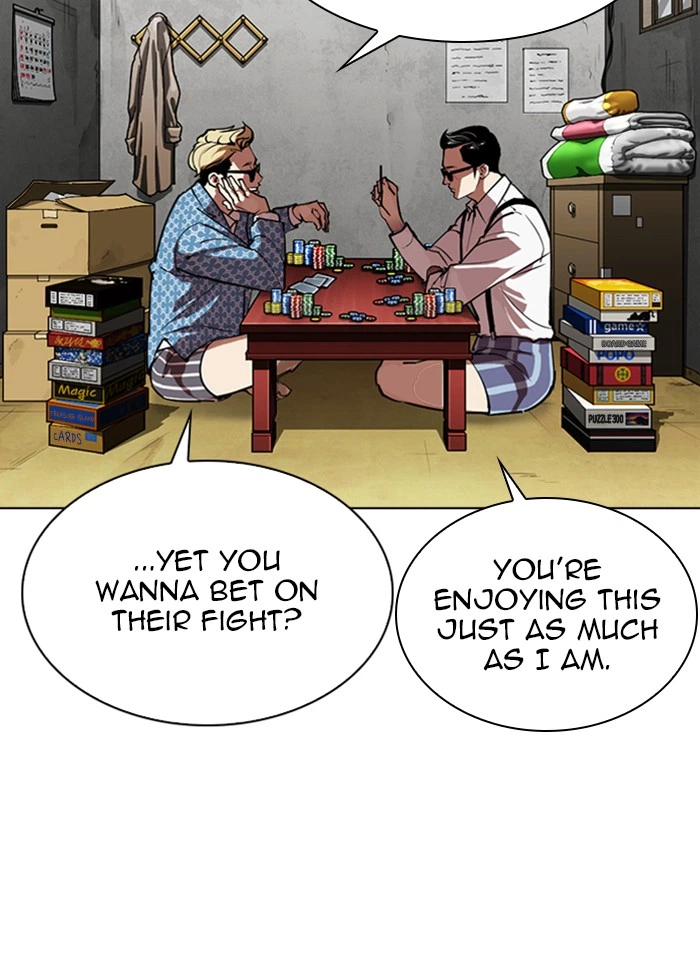 Lookism Chapter 316 — page 7