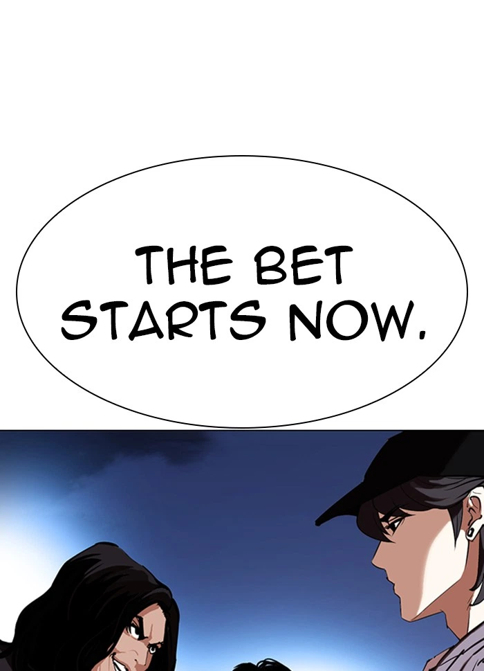 Lookism Chapter 316 — page 9