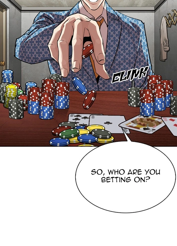 Lookism Chapter 316 — page 15