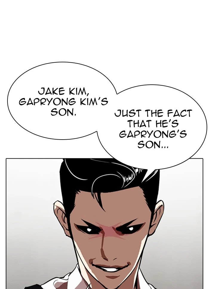 Lookism Chapter 316 — page 16