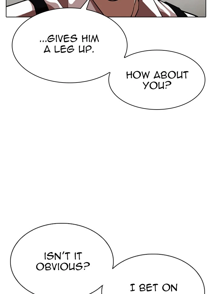 Lookism Chapter 316 — page 17