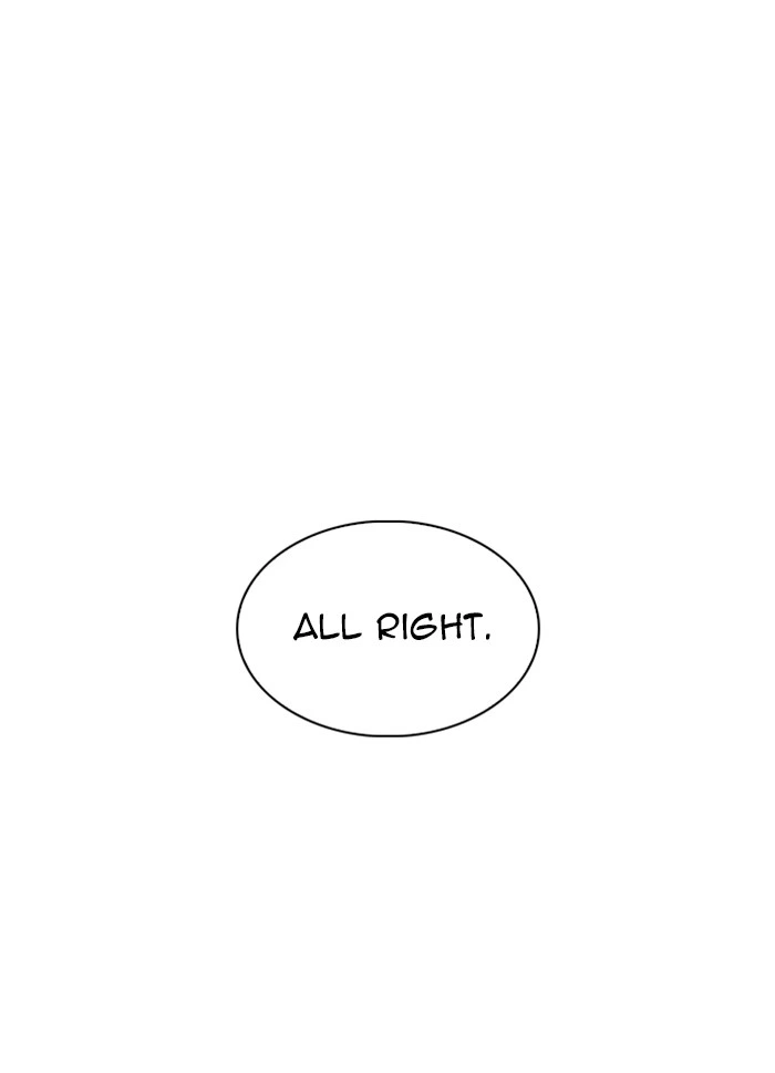 Lookism Chapter 316 — page 19