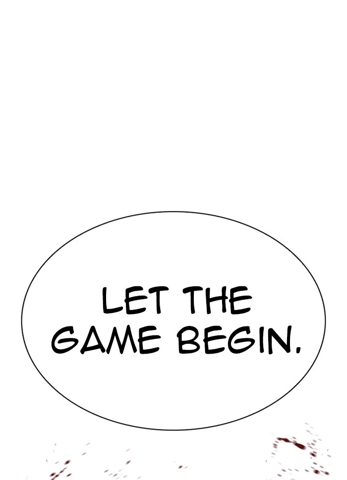Lookism Chapter 316 — page 20