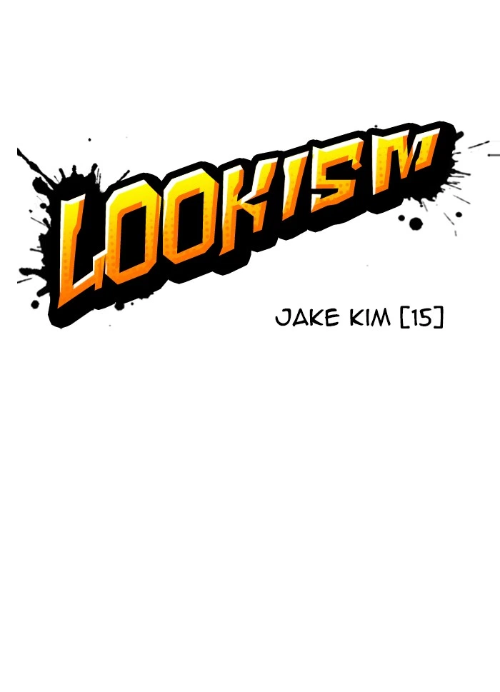Lookism Chapter 316 — page 23