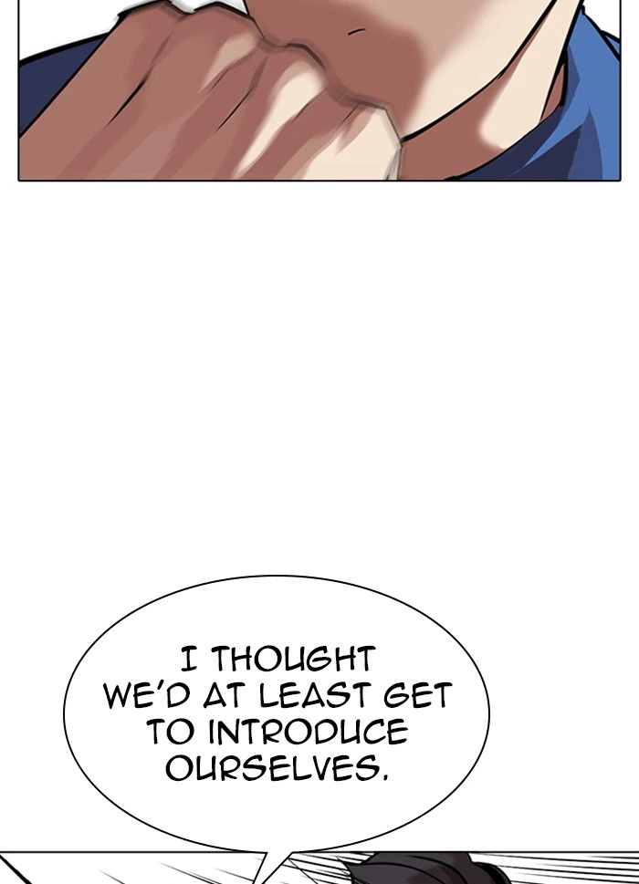 Lookism Chapter 316 — page 25