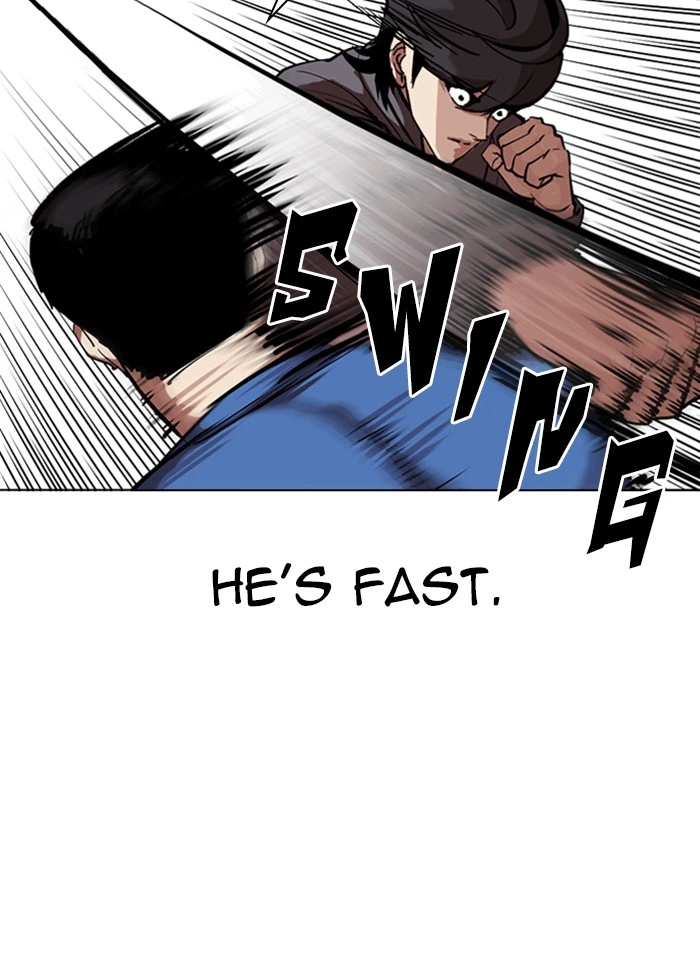 Lookism Chapter 316 — page 26