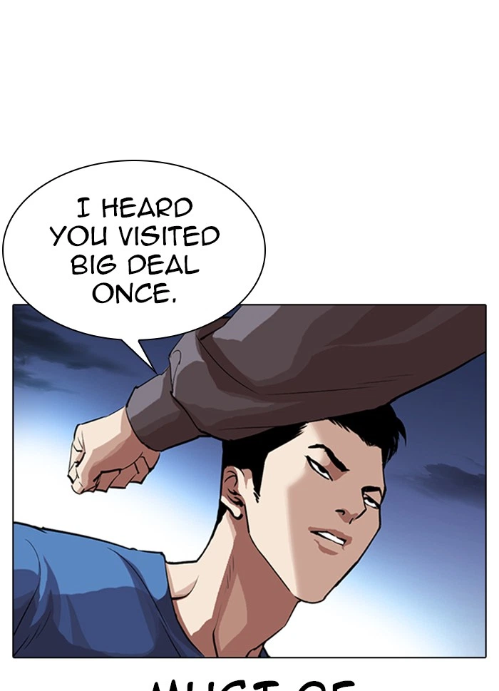 Lookism Chapter 316 — page 27