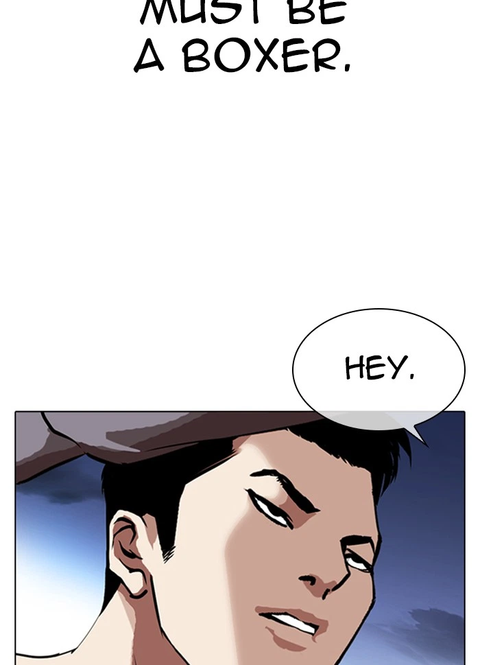 Lookism Chapter 316 — page 28