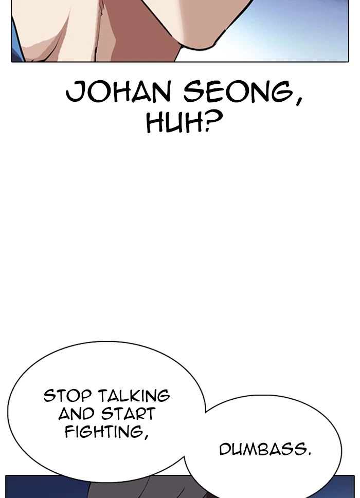 Lookism Chapter 316 — page 29