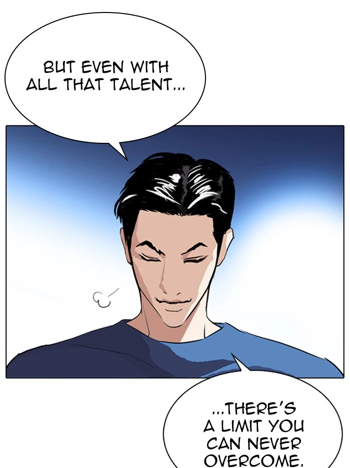 Lookism Chapter 316 — page 31