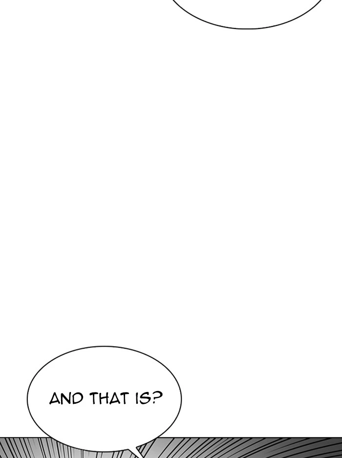 Lookism Chapter 316 — page 32