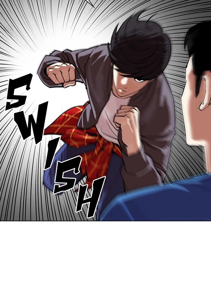 Lookism Chapter 316 — page 33