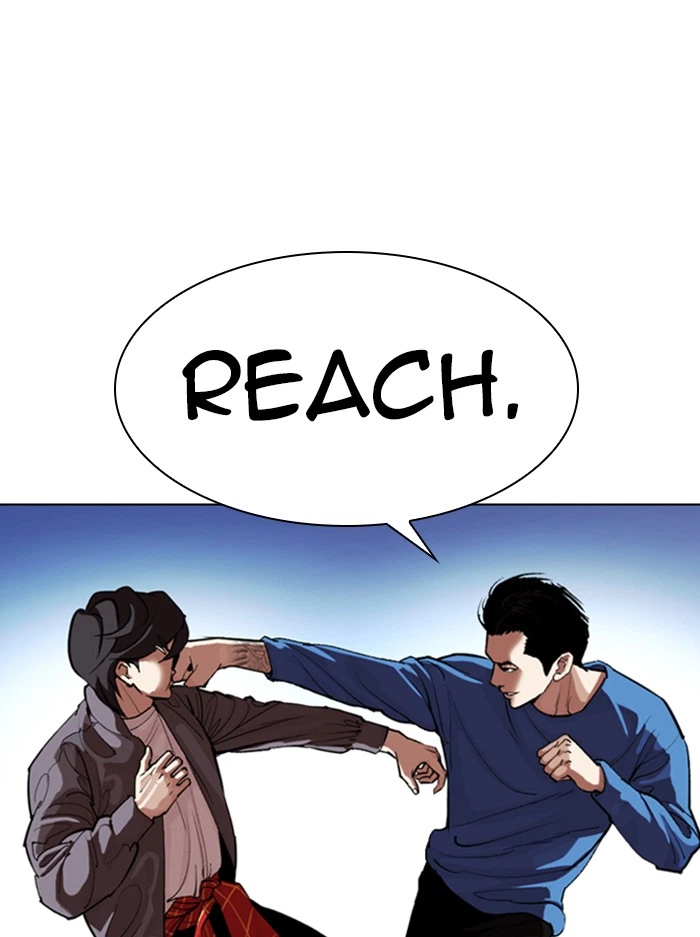 Lookism Chapter 316 — page 34