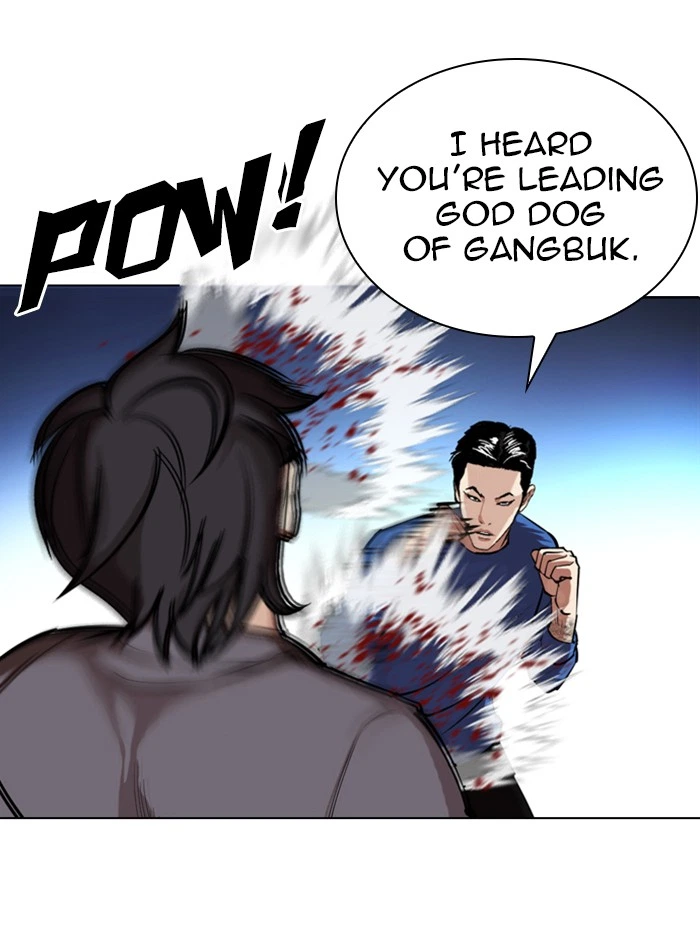 Lookism Chapter 316 — page 37