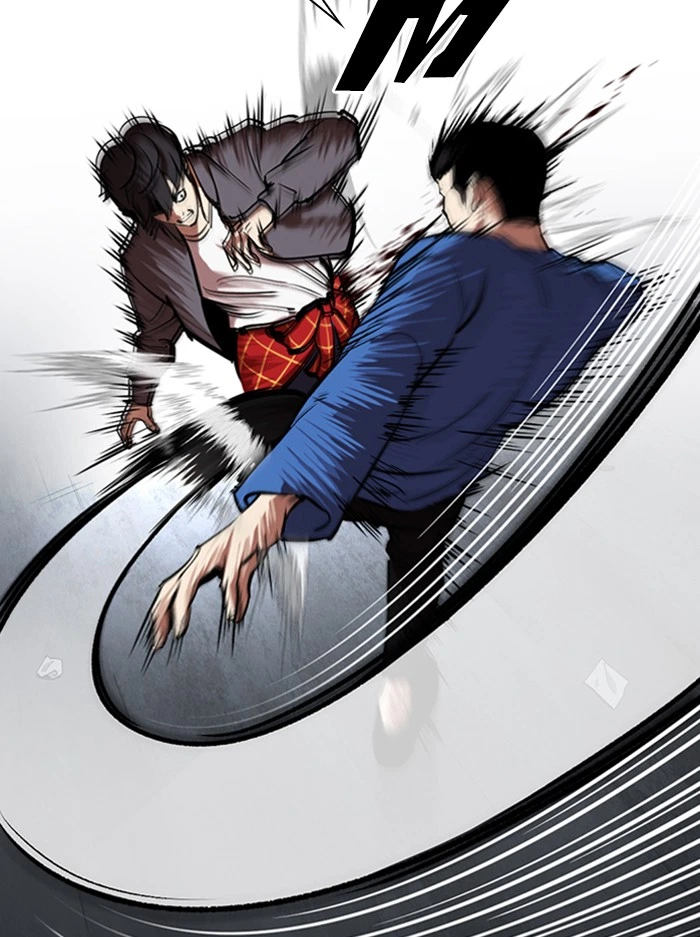 Lookism Chapter 316 — page 39