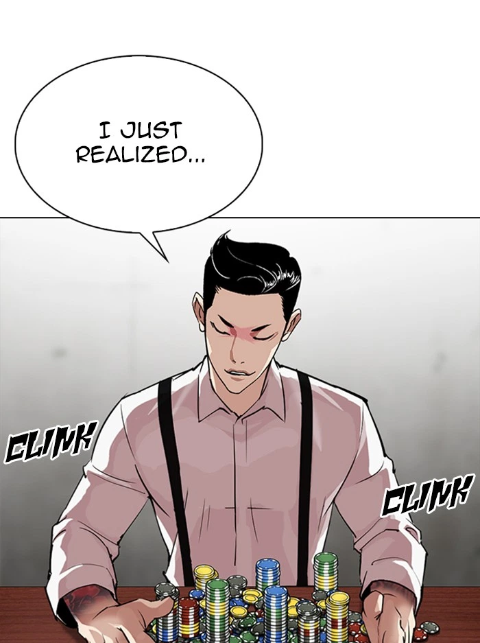 Lookism Chapter 316 — page 45