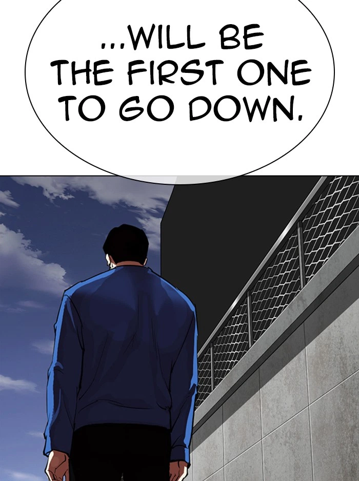 Lookism Chapter 316 — page 50