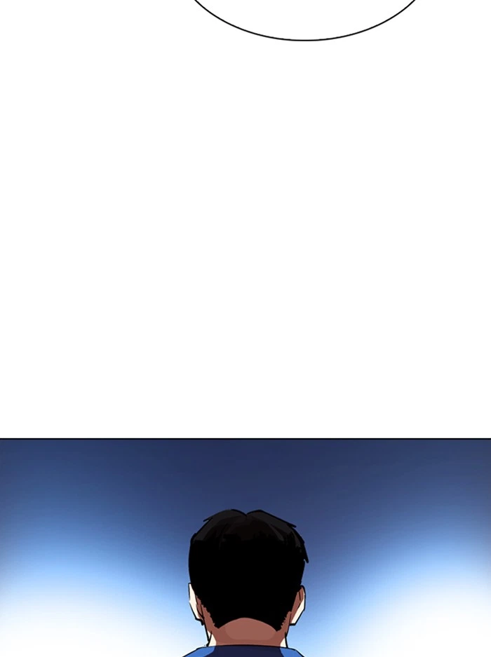 Lookism Chapter 316 — page 53