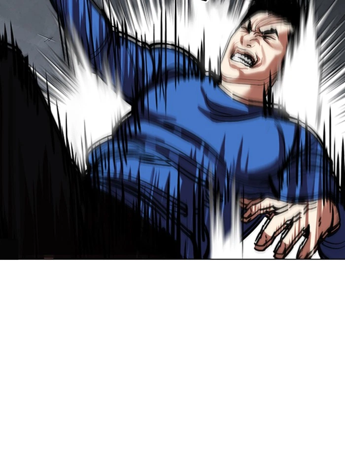 Lookism Chapter 316 — page 60