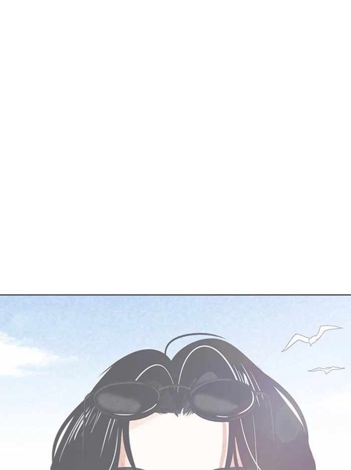 Lookism Chapter 316 — page 66