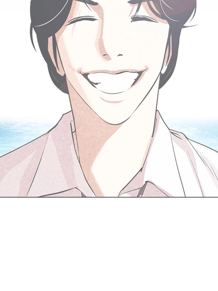Lookism Chapter 316 — page 67