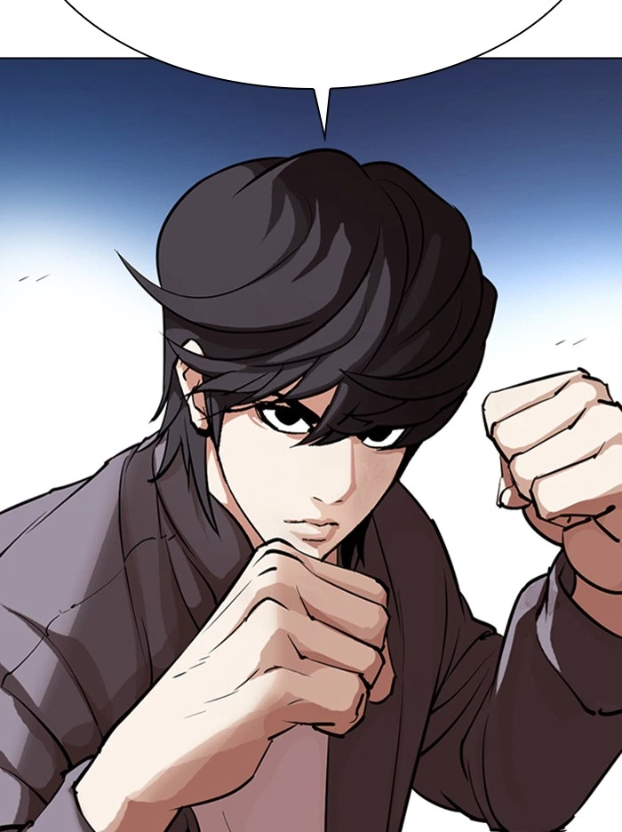 Lookism Chapter 316 — page 72