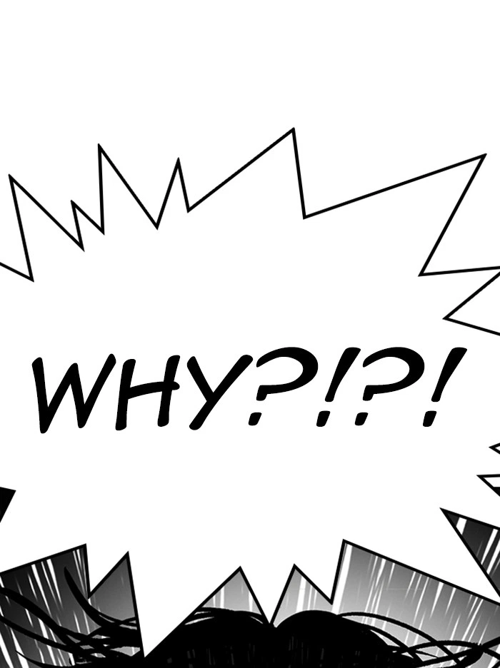 Lookism Chapter 316 — page 74