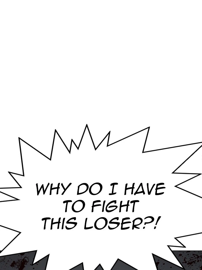 Lookism Chapter 316 — page 76
