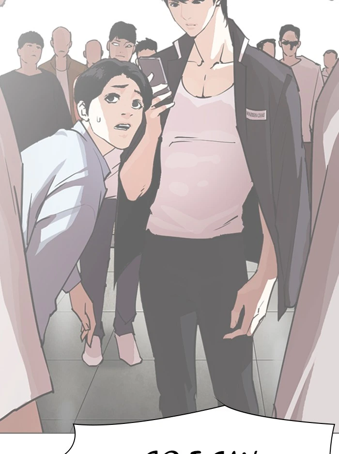 Lookism Chapter 316 — page 82