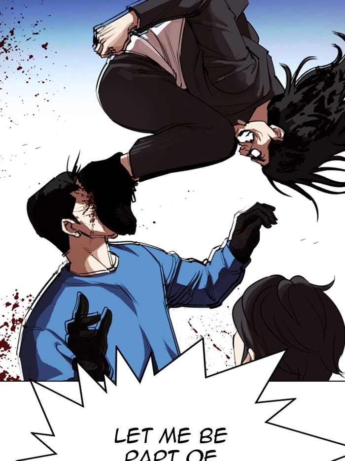 Lookism Chapter 316 — page 84