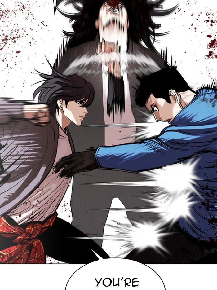 Lookism Chapter 316 — page 86