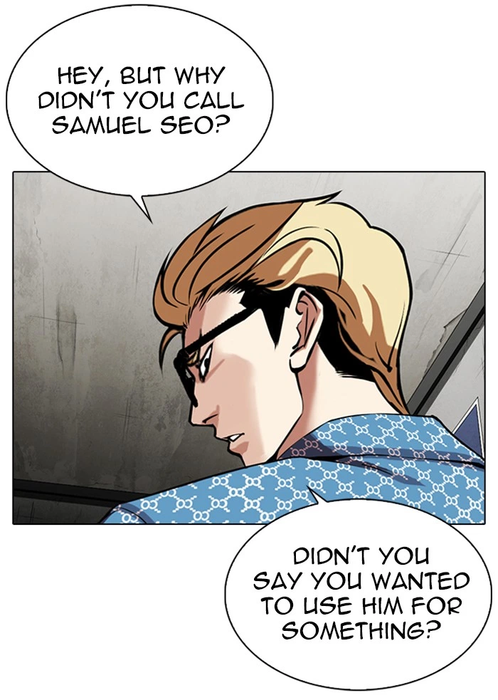 Lookism Chapter 316 — page 94