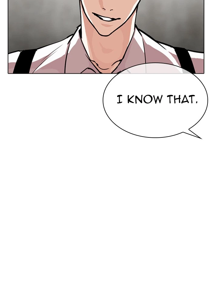 Lookism Chapter 316 — page 96