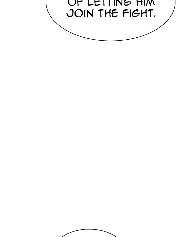 Lookism Chapter 316 — page 98