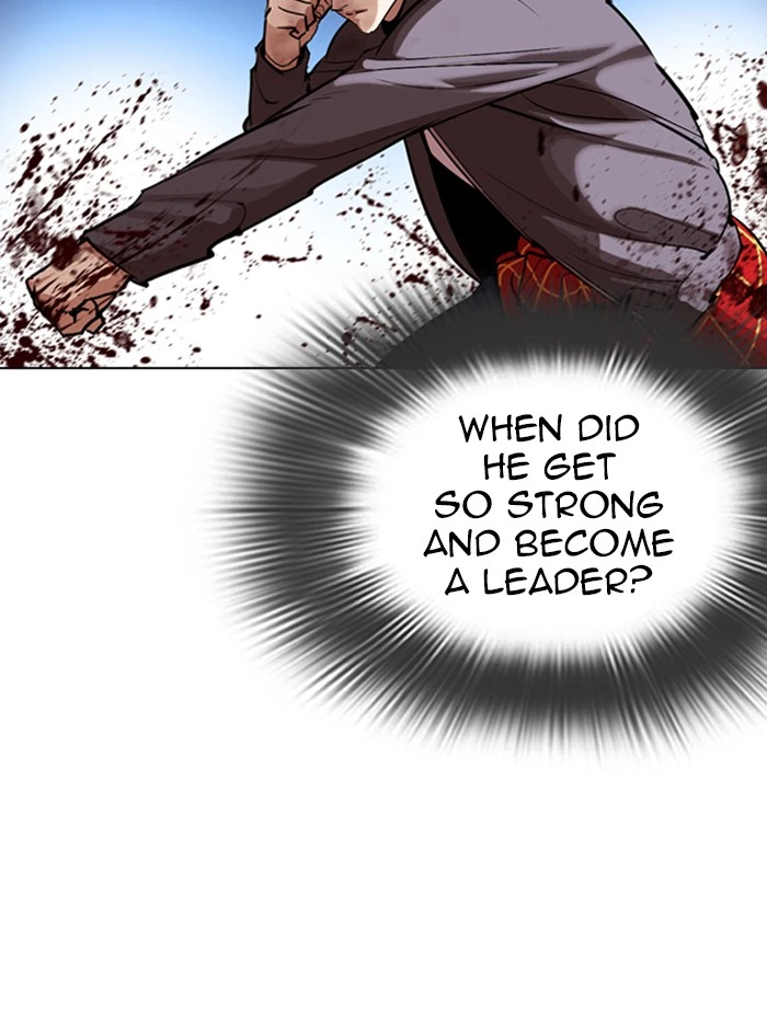 Lookism Chapter 316 — page 104