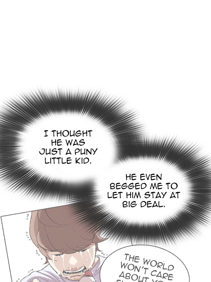 Lookism Chapter 316 — page 105