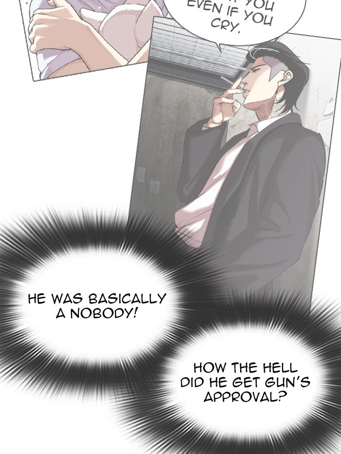 Lookism Chapter 316 — page 106