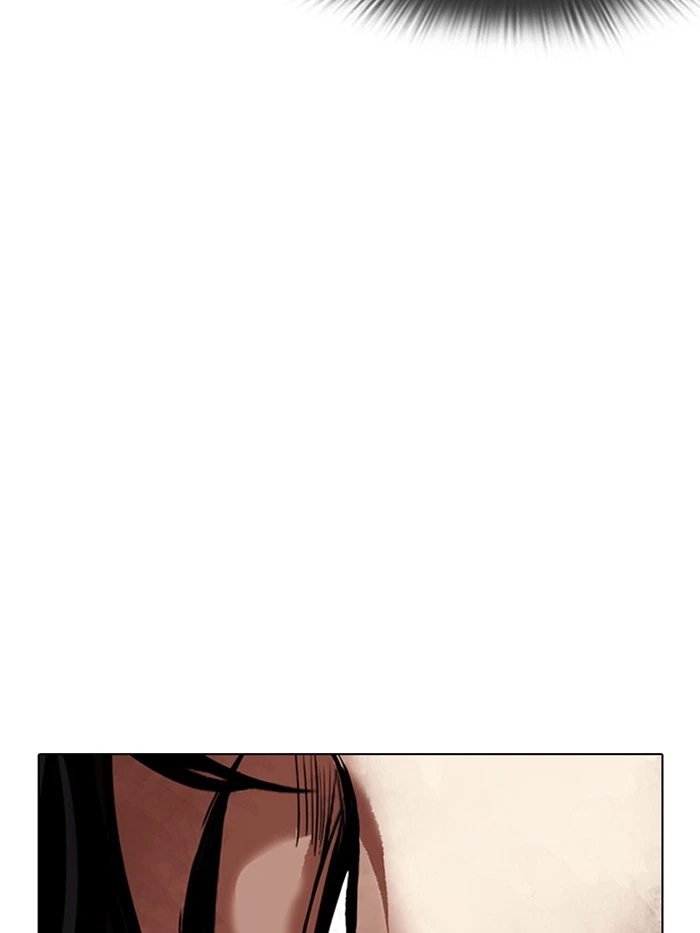 Lookism Chapter 316 — page 107