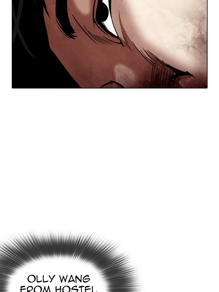 Lookism Chapter 316 — page 108