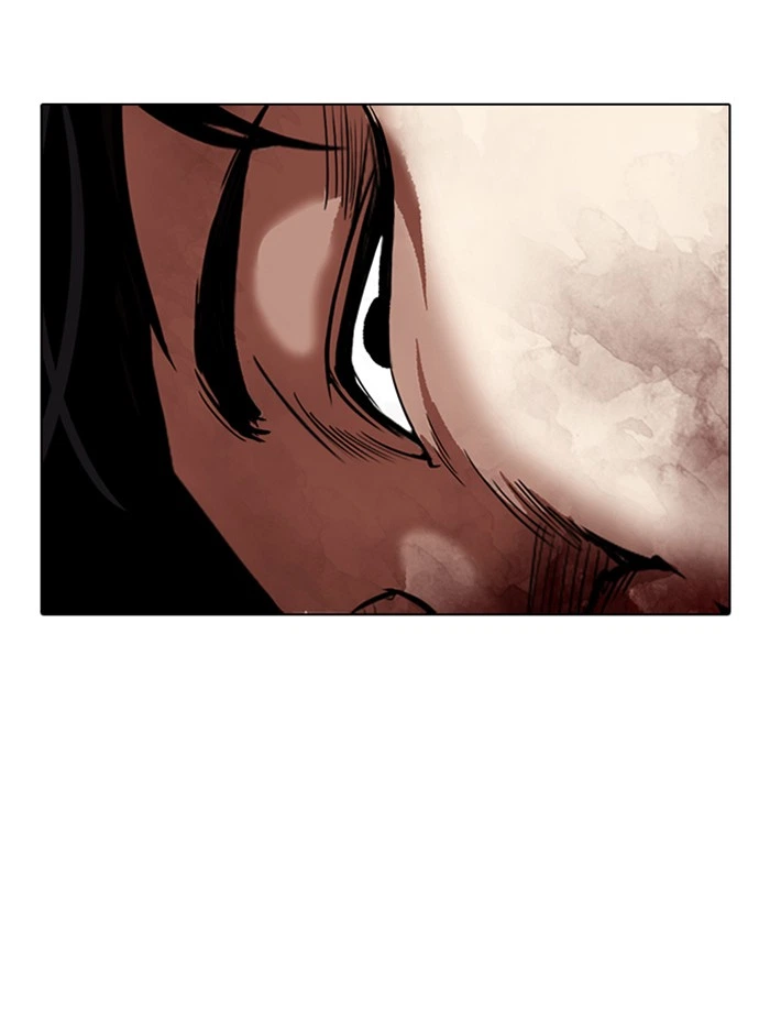 Lookism Chapter 316 — page 113