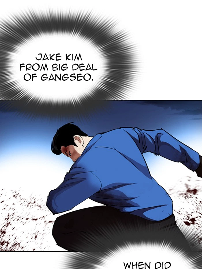 Lookism Chapter 316 — page 114