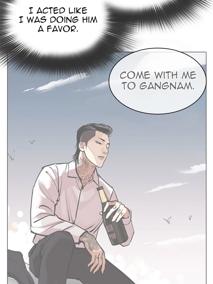 Lookism Chapter 316 — page 116