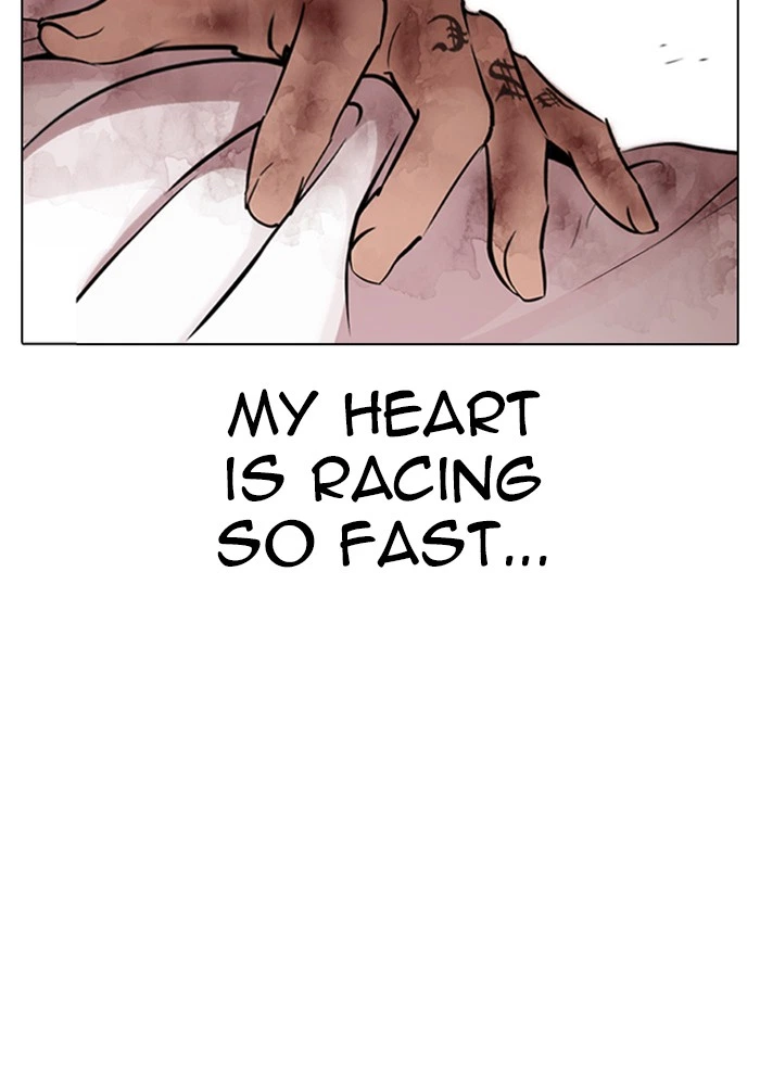Lookism Chapter 316 — page 125